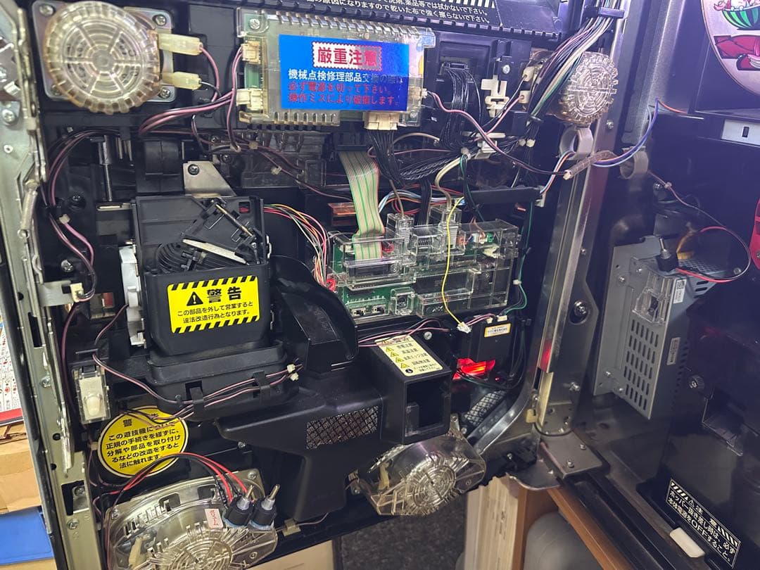 直接引渡し 専用