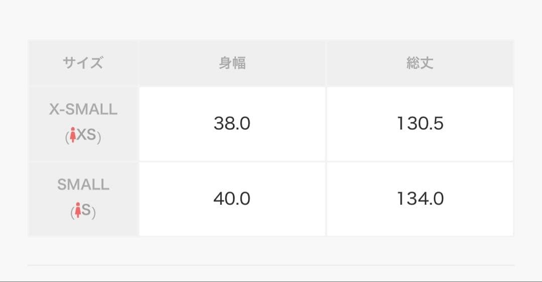 Jennifer-Utlt¥ 28,600