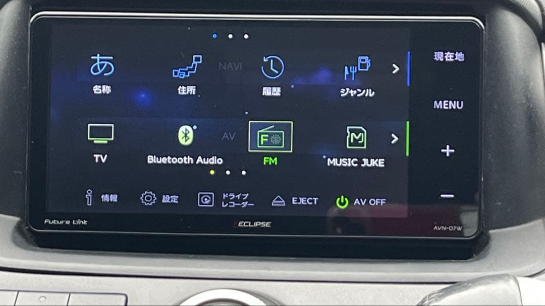 ECLIPSE AVN-D7Wカーナビ