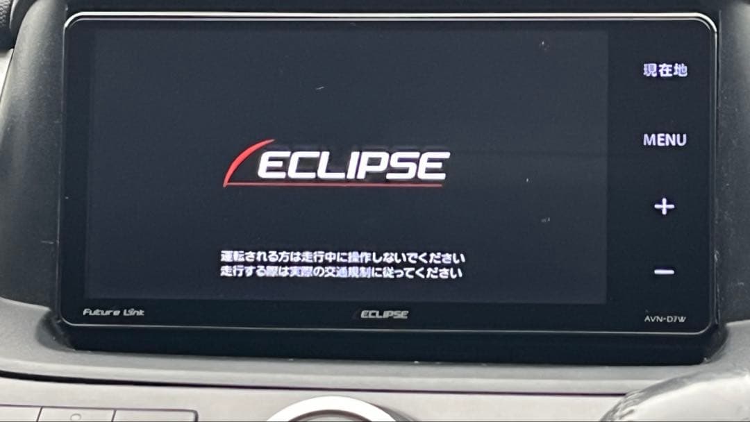 ECLIPSE AVN-D7Wカーナビ