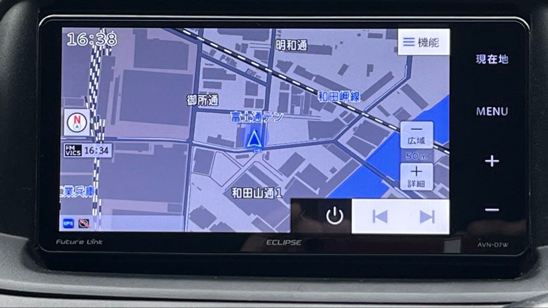 ECLIPSE AVN-D7Wカーナビ