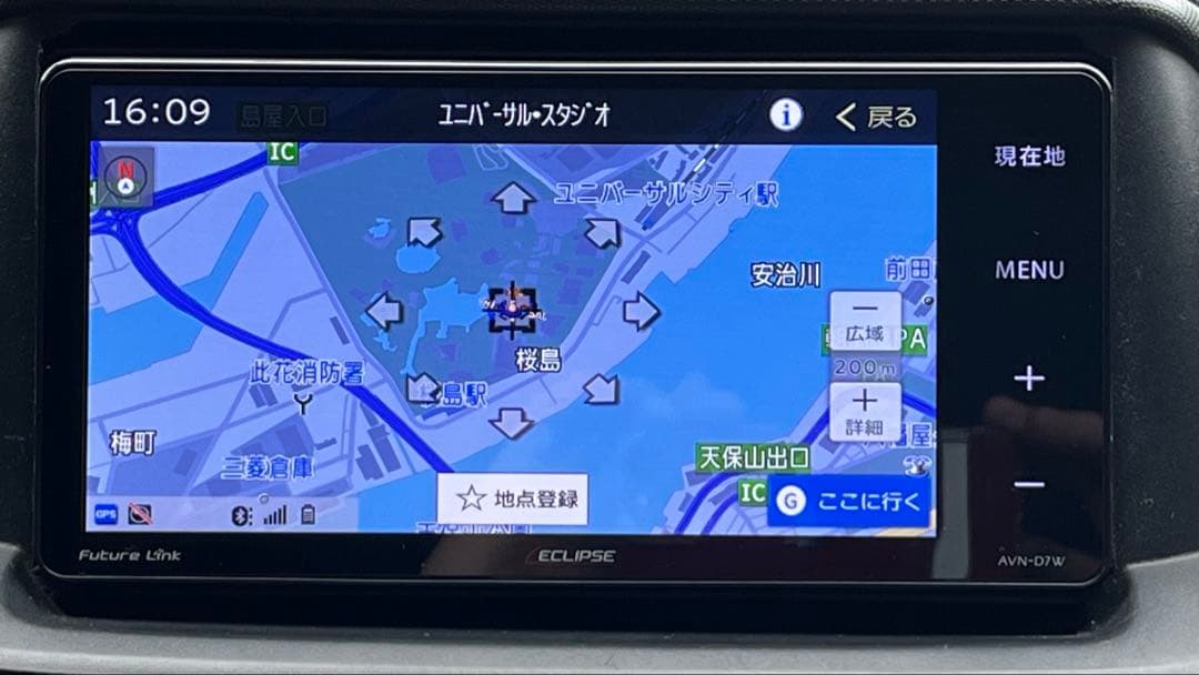 ECLIPSE AVN-D7Wカーナビ