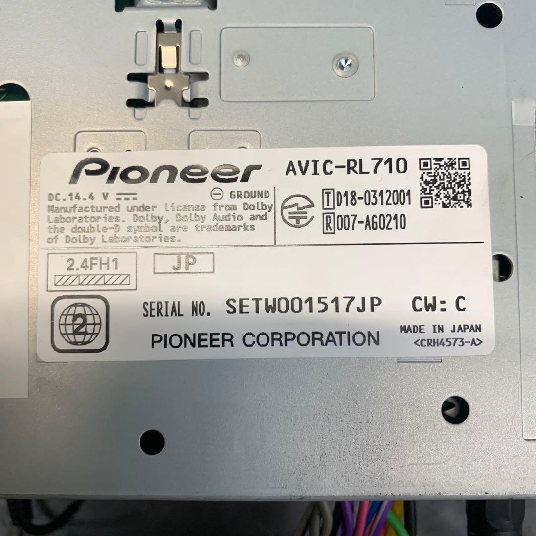 CARROZZERIA カロッツェリアパイオニア　AVIC-RL710 おまけ付