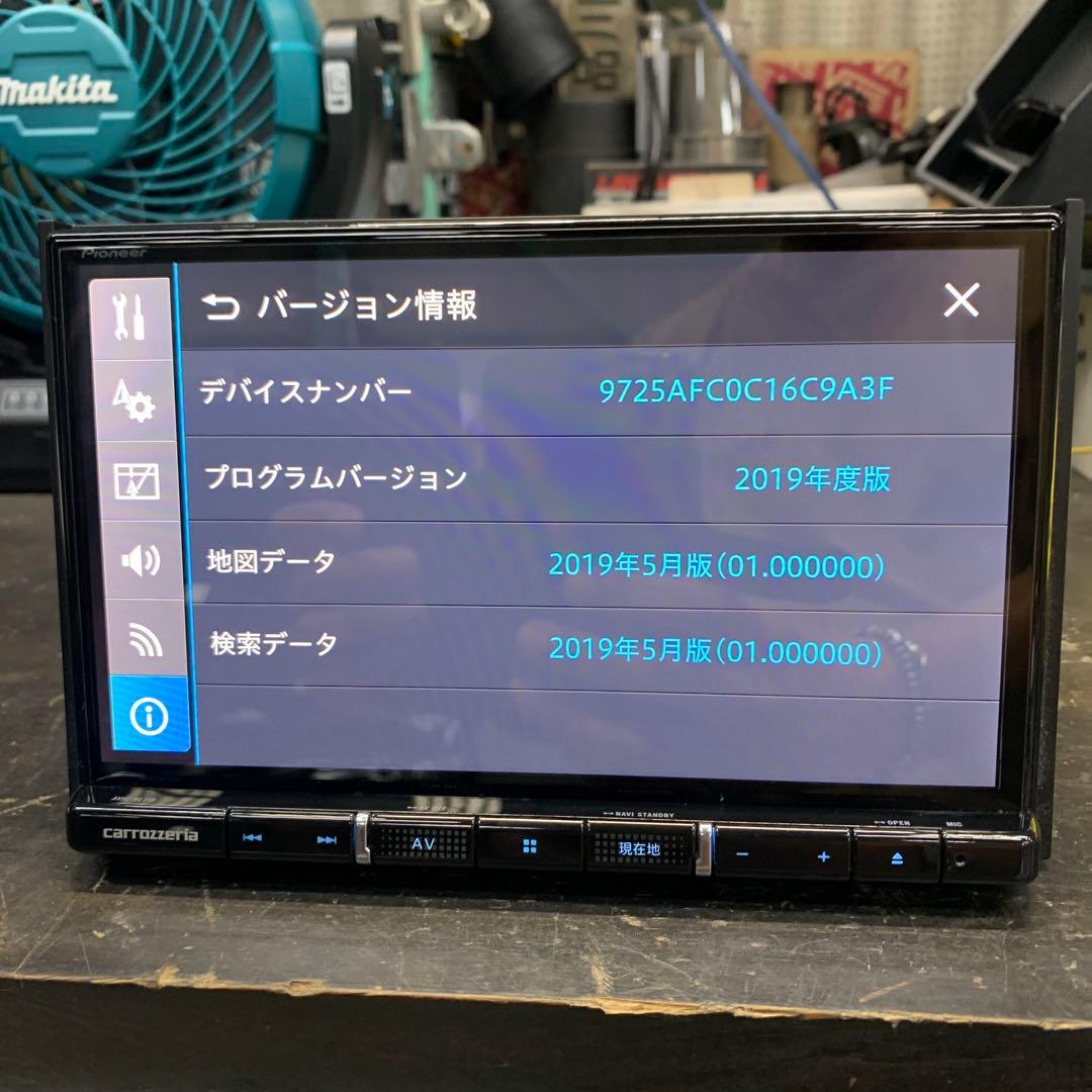 CARROZZERIA カロッツェリアパイオニア　AVIC-RL710 おまけ付