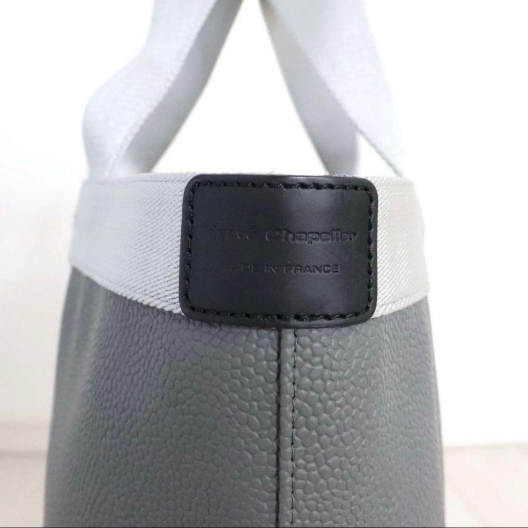 専用出品です。⭐︎良品 エルベシャプリエ