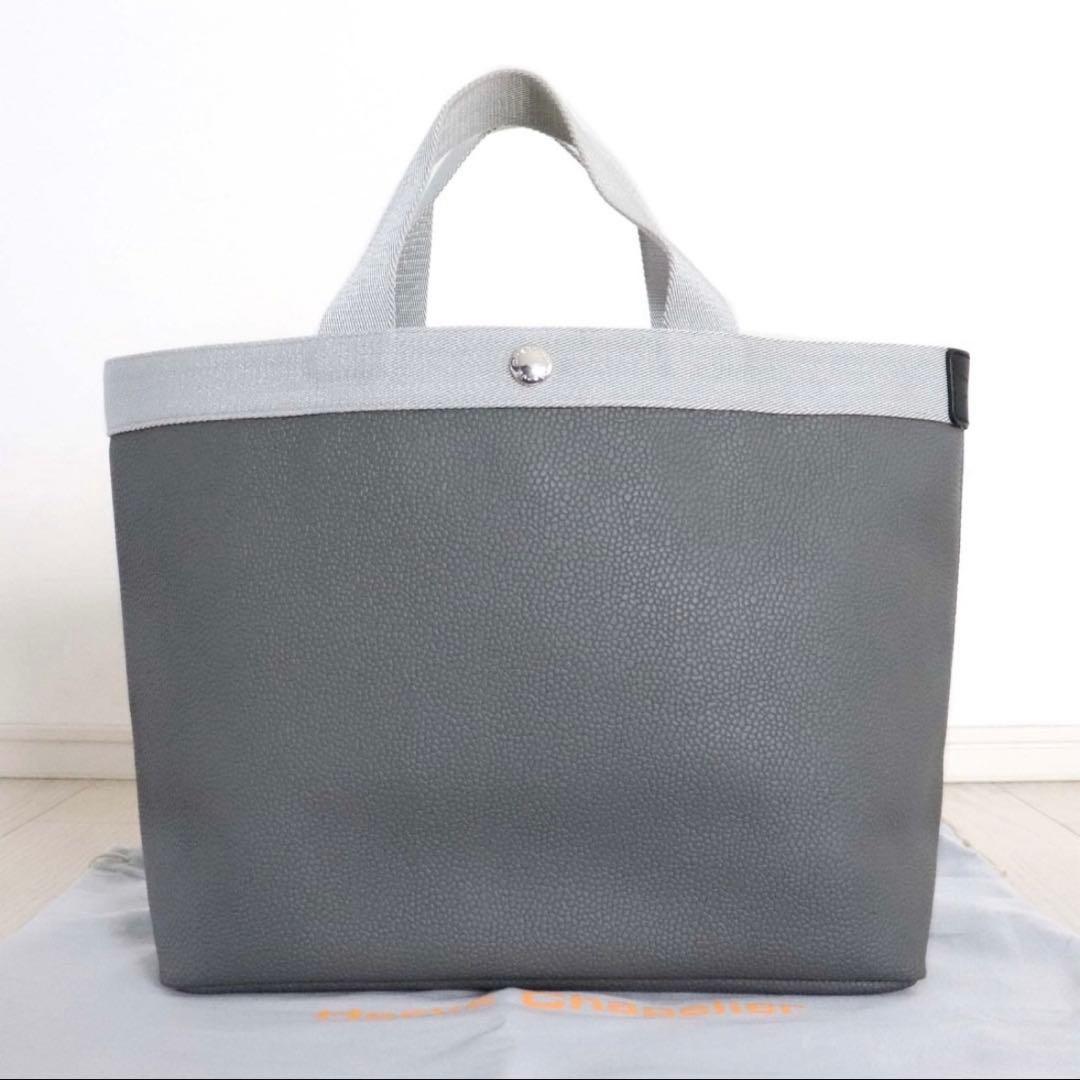 専用出品です。⭐︎良品 エルベシャプリエ