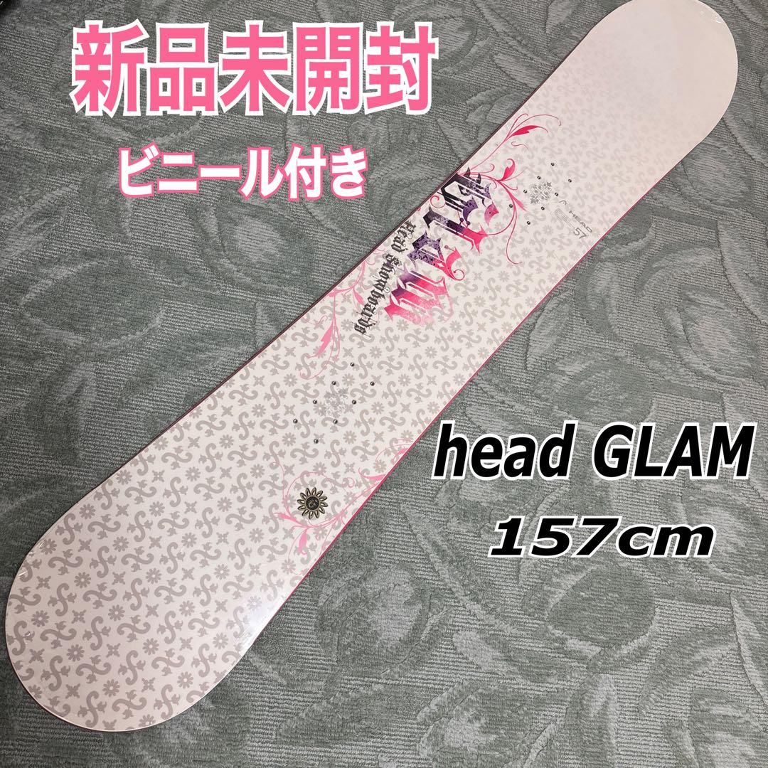 新品未開封　head GLAM 157cm