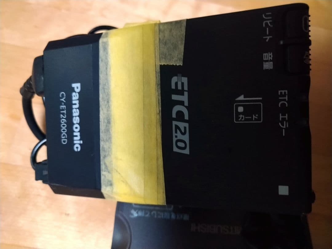 ETC車載器10個　普通車外し