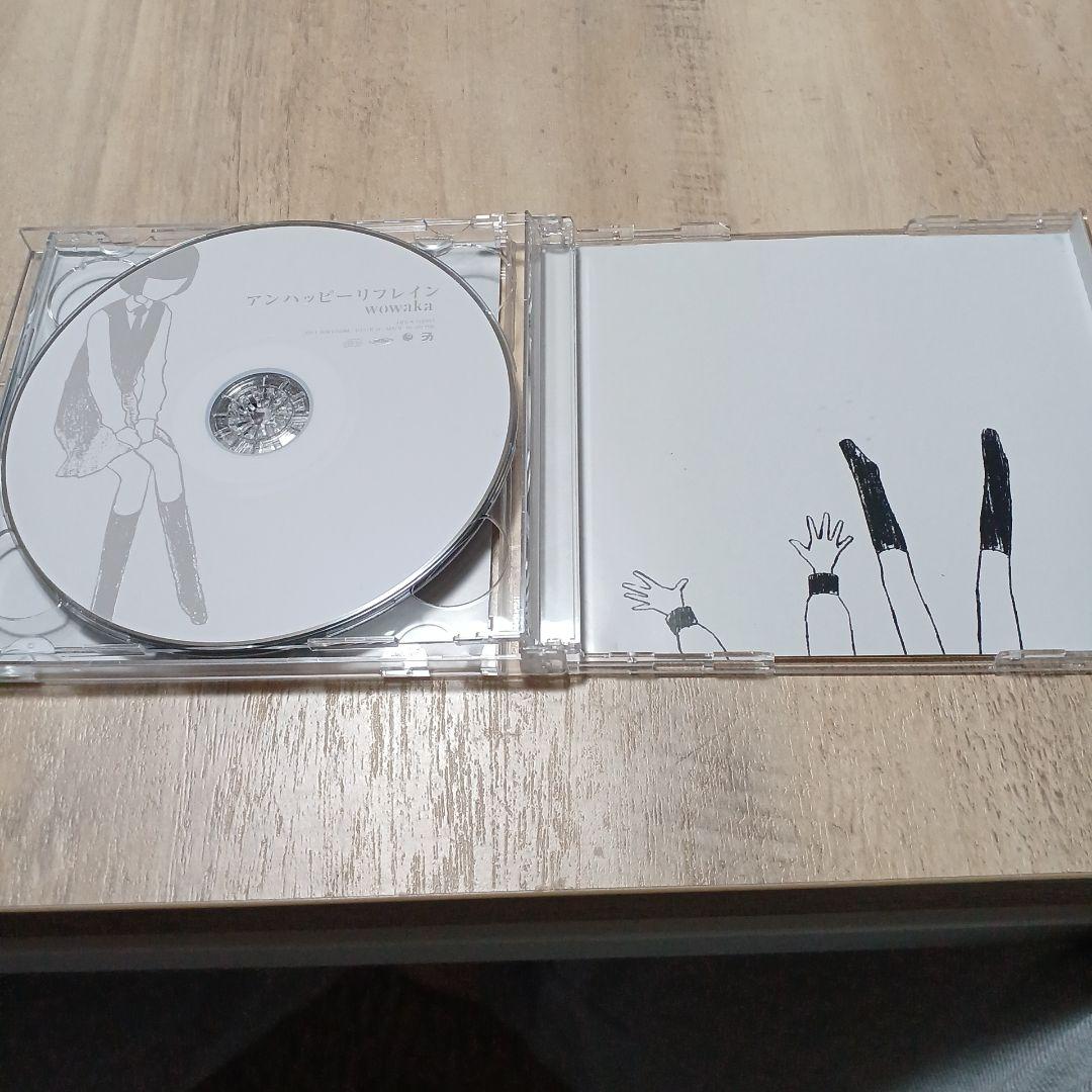 WOWAKA アンハッピーリフレイン UNHAPPY REFRAIN