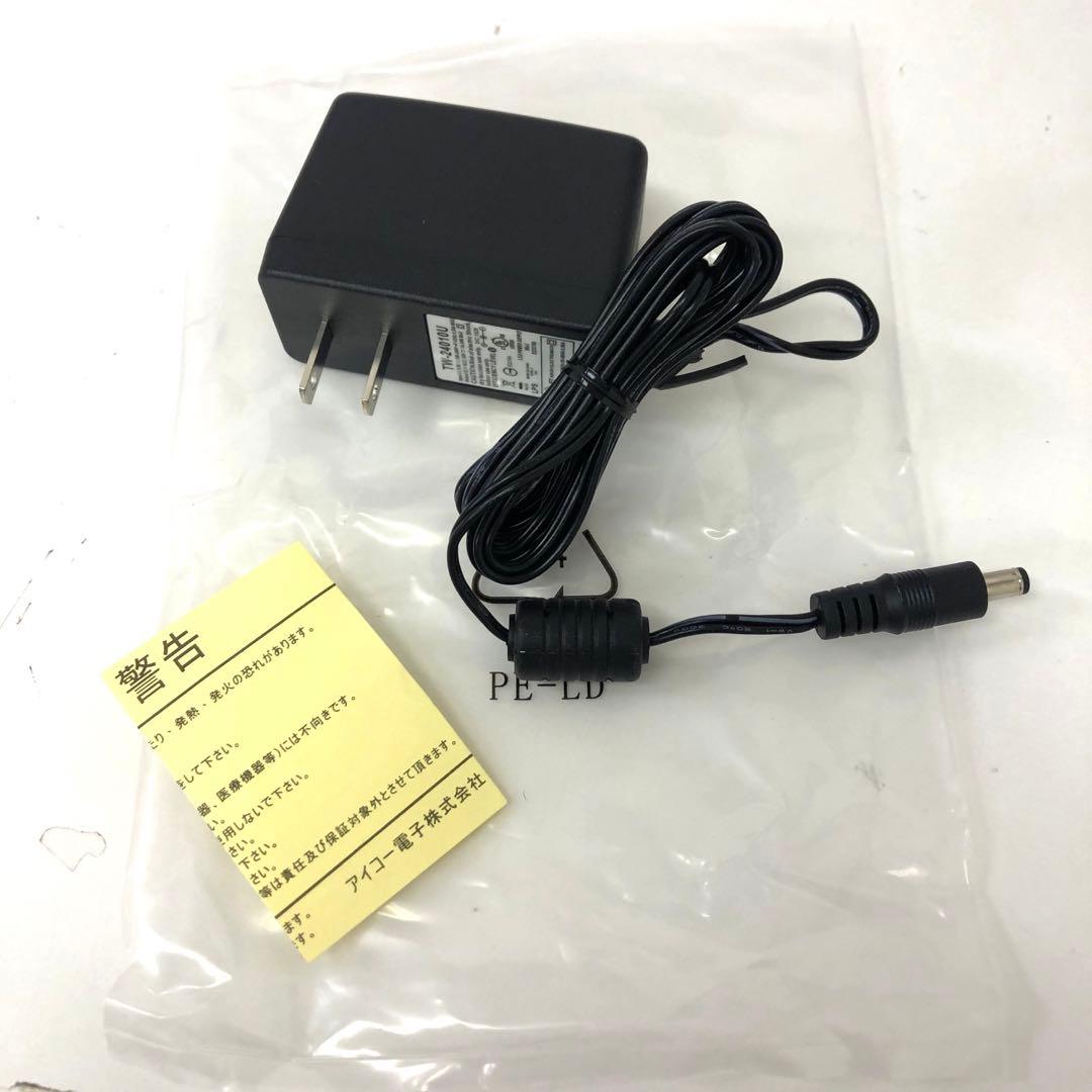 4396-V ルルド Lourdes HS-72高濃度水素水生成器 整水器