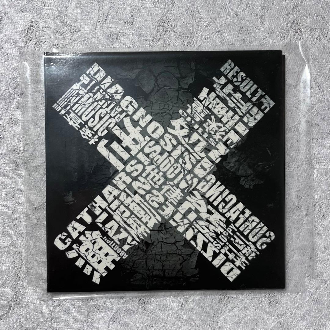 MARETU しう アルバム