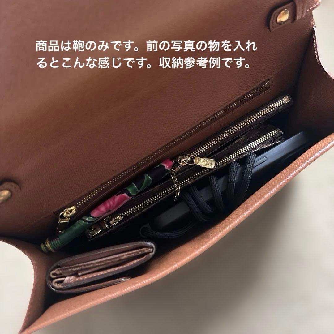 美品ルイヴィトン ボルドー M51797 2WAY ショルダー&クラッチバッグ