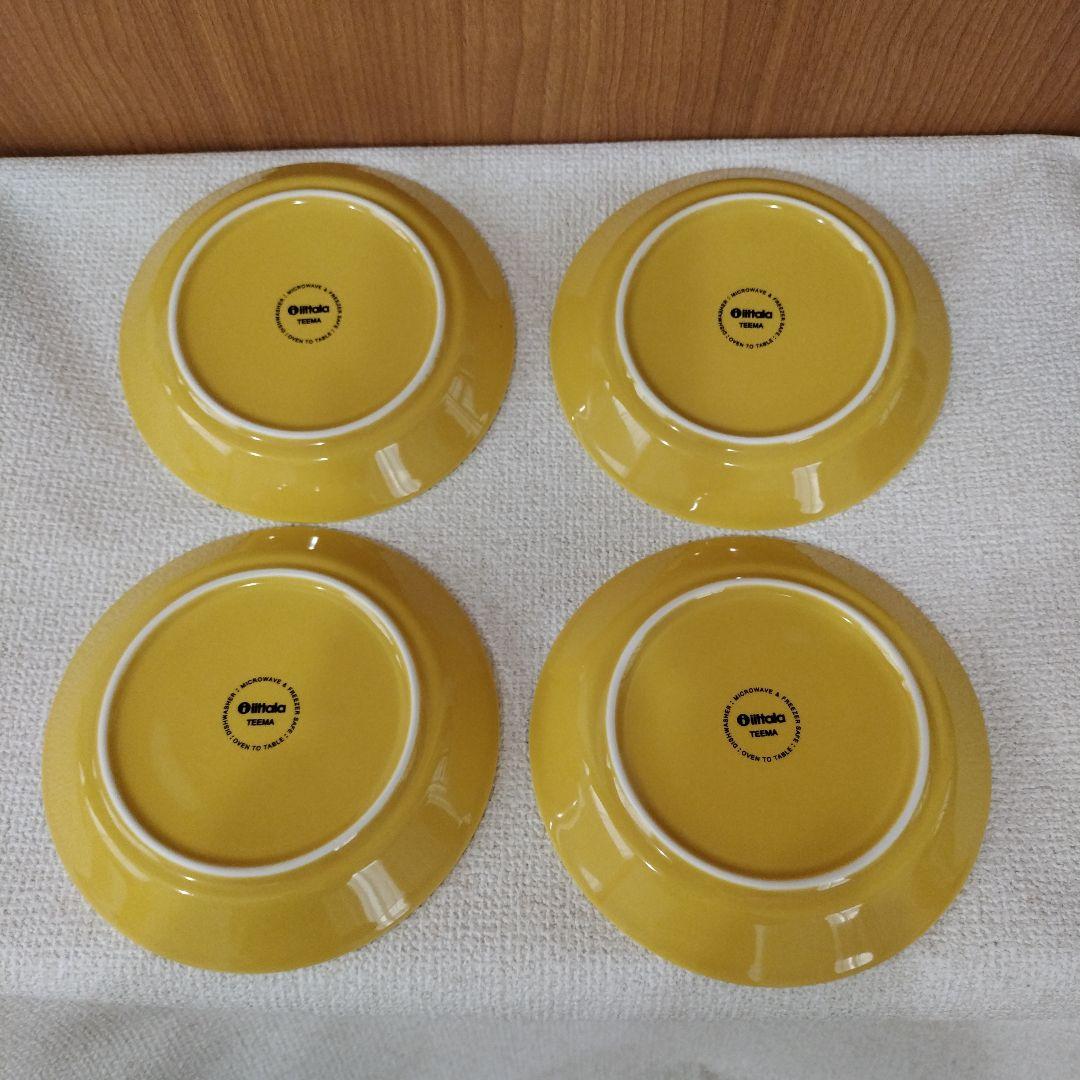 イッタラ ティーマ プレート 17cm ハニー　4枚セット