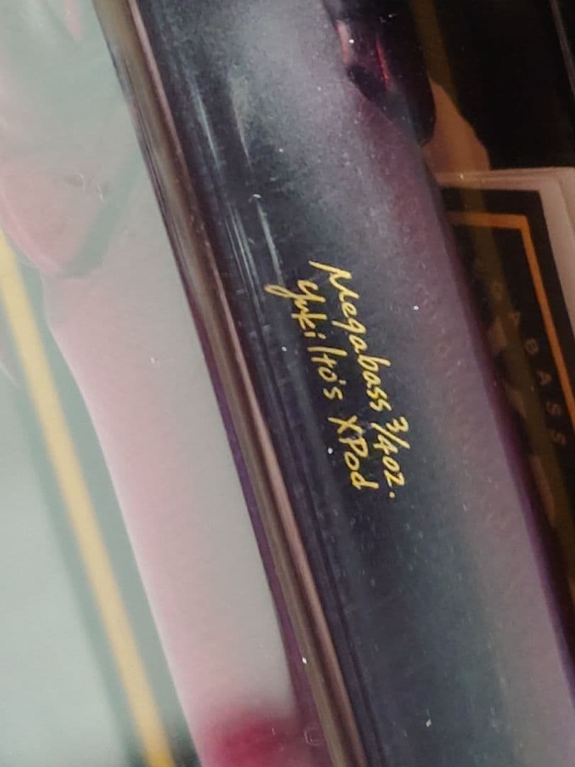 メガバス エックスポッド xpod 限定 燻しフィニッシュファイヤー 新品未開封