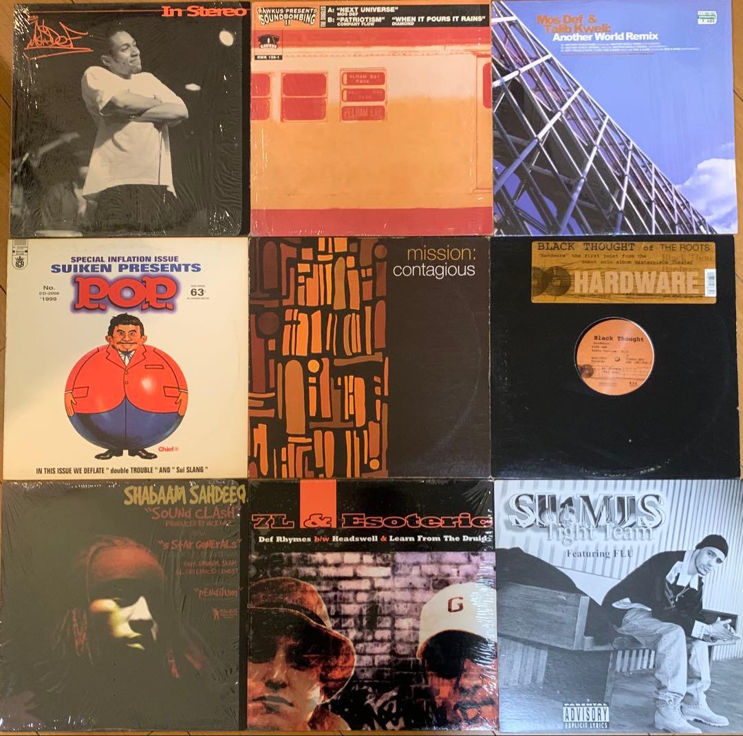 アングラHIPHOP 27枚セット