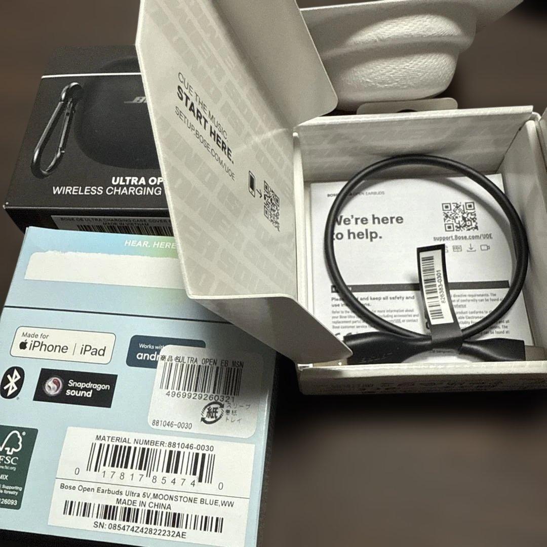 BOSE Ultra Open Earbuds & ワイヤレスシリコンケース
