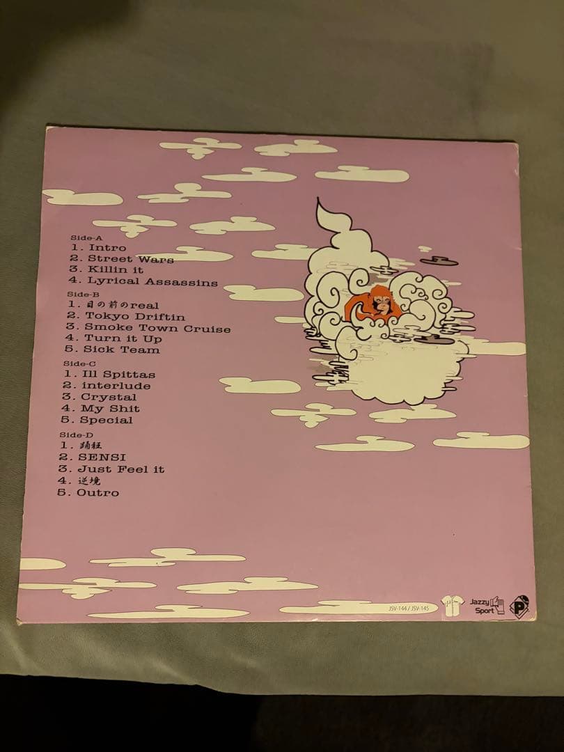 sick team INSTRUMENTALS レコード