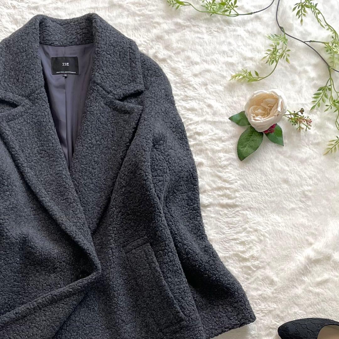 美品✨23区 大人可愛い ボアジャージー チェスターコート ロング グレー38M
