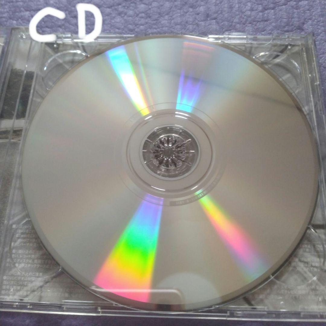 エレファントカシマシ　42枚目シングル　ワインディングロード　初回限定盤　DVD