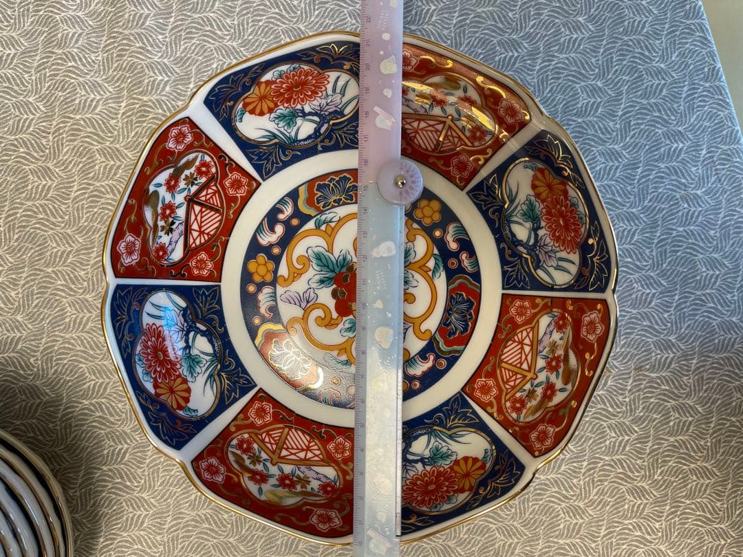 松*樹様 古伊万里　膾皿　金彩赤絵　15枚セット