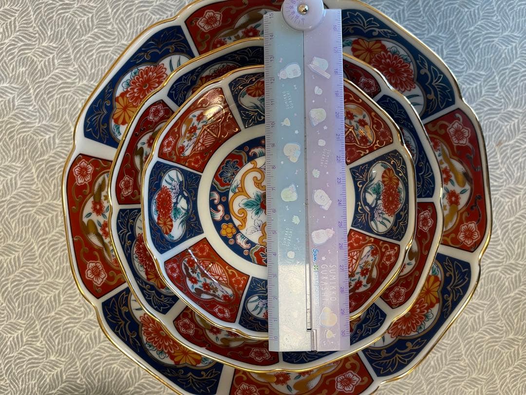 松*樹様 古伊万里　膾皿　金彩赤絵　15枚セット