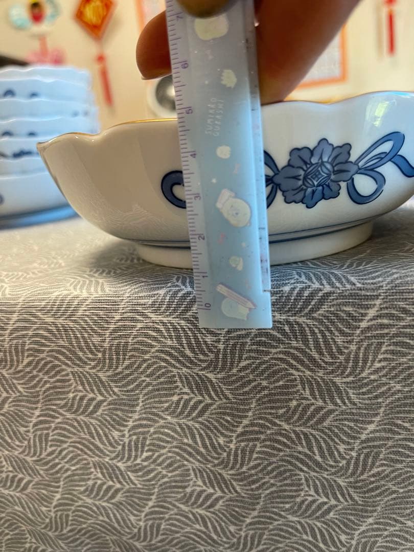 松*樹様 古伊万里　膾皿　金彩赤絵　15枚セット