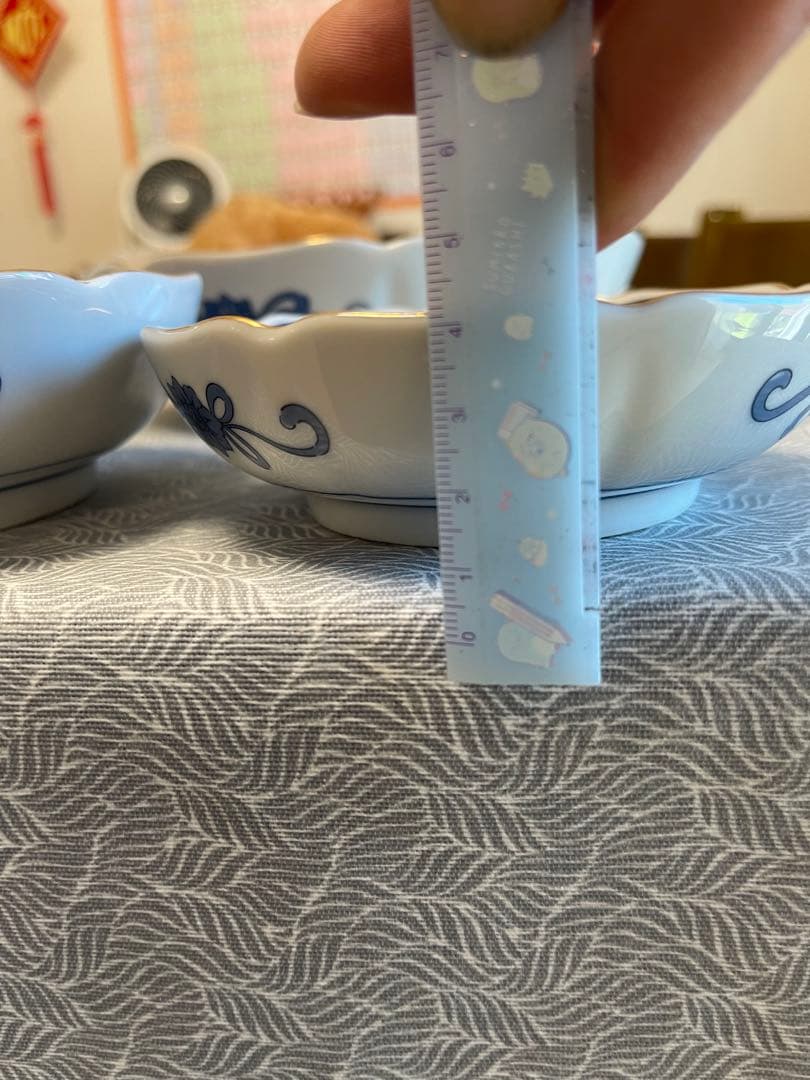 松*樹様 古伊万里　膾皿　金彩赤絵　15枚セット