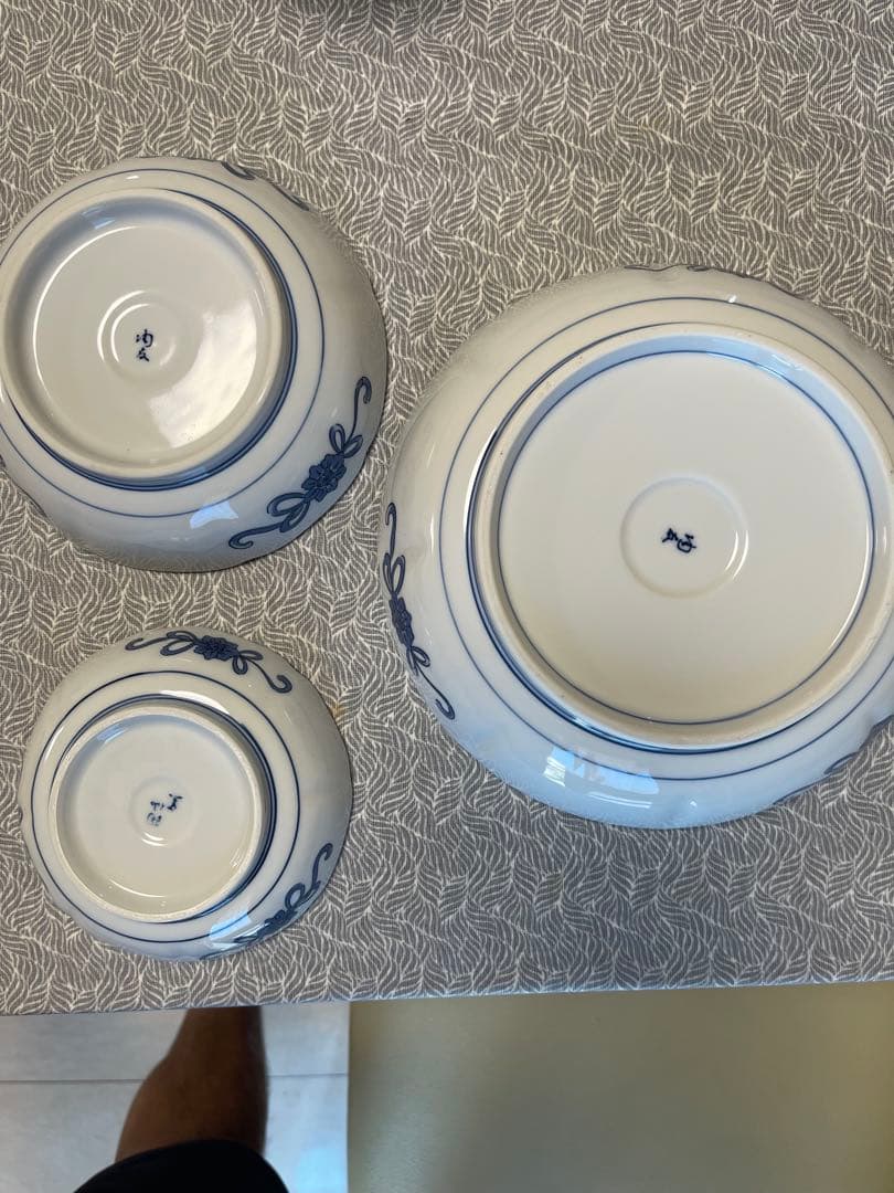 松*樹様 古伊万里　膾皿　金彩赤絵　15枚セット