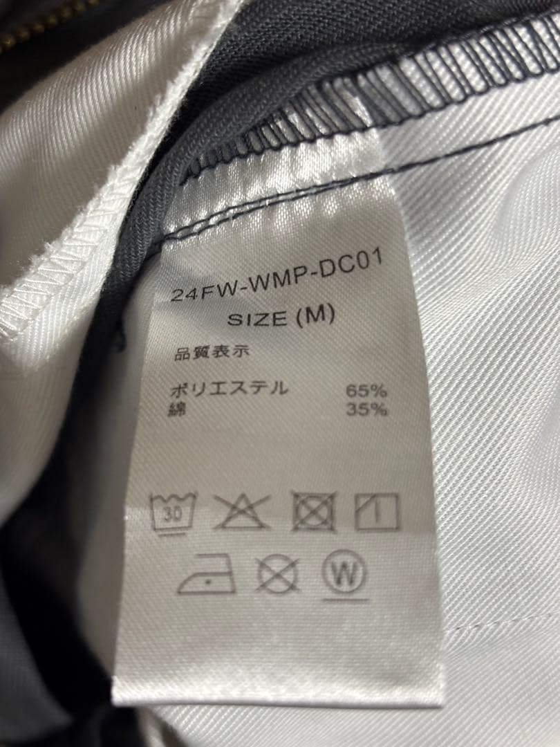 サイズM WACKO MARIA DICKIES TROUSERS