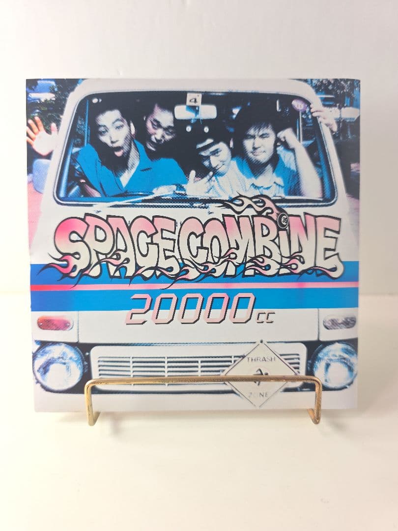 相場の半額　SPACE COMBINE 20000cc