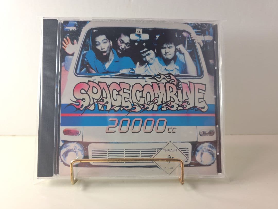 相場の半額　SPACE COMBINE 20000cc