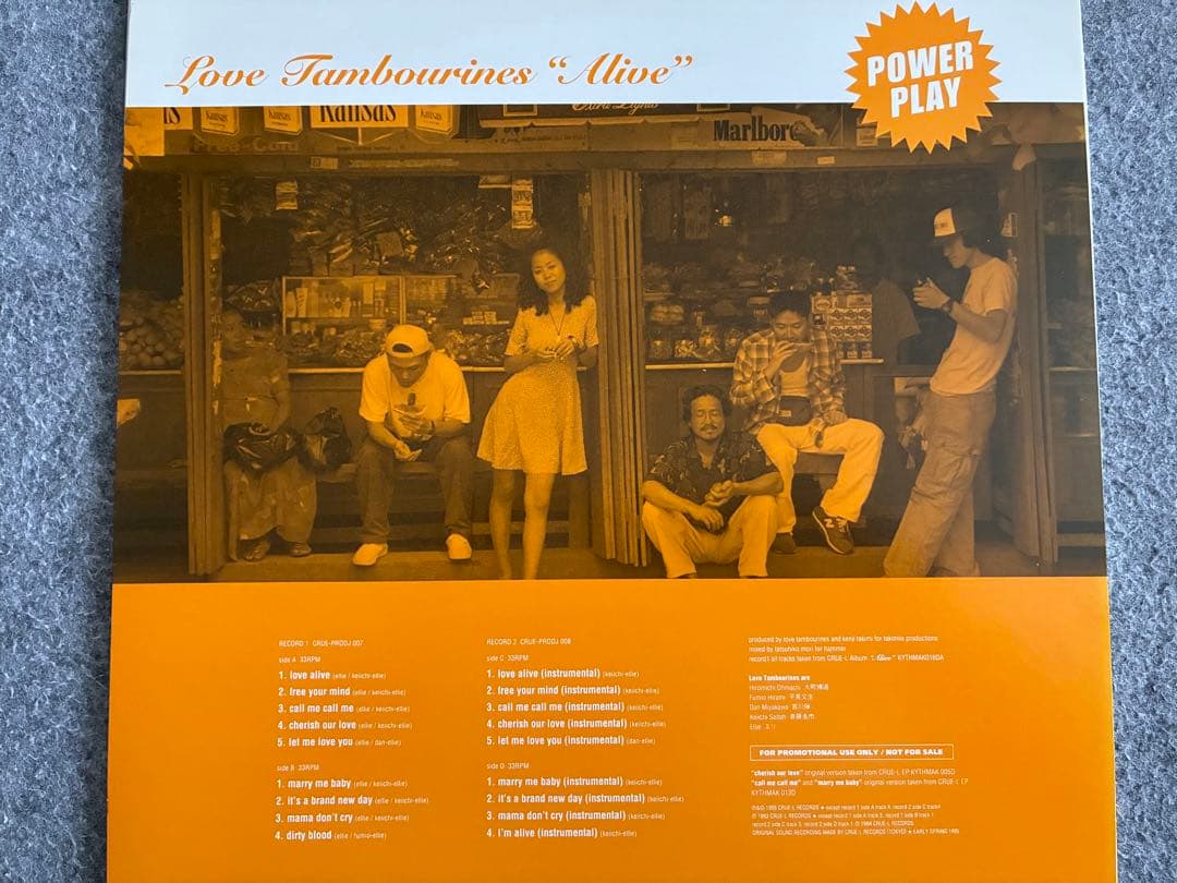 限定150枚 Love Tambourines「Alive」プロモ2LP+7\"