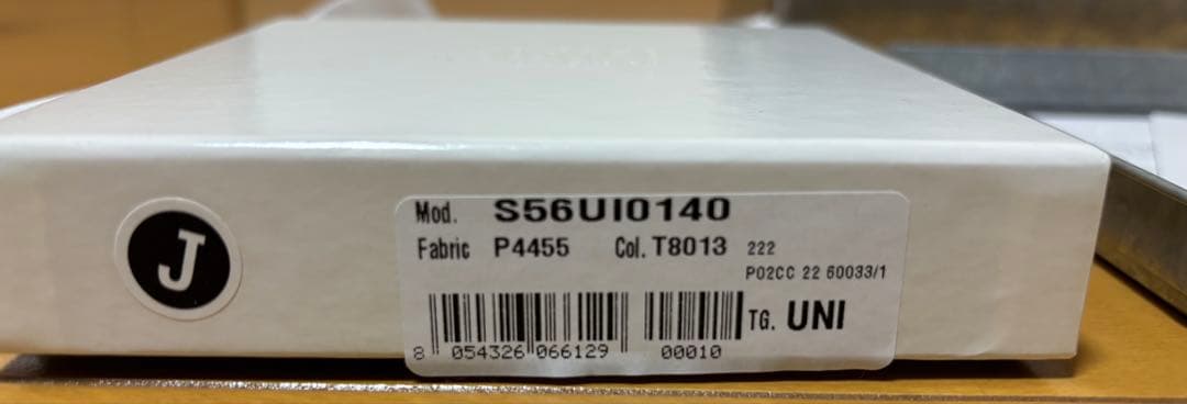 メゾン マルジェラ　レザー ポッパー ウォレットS56UI0140