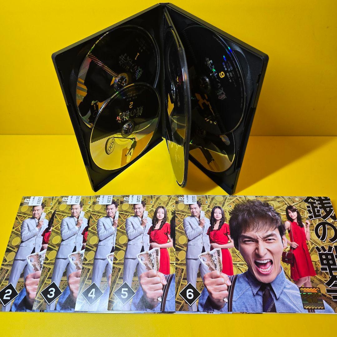 新品ケース交換済　草彅剛主演 銭の戦争、嘘の戦争、罠の戦争　DVD全18巻セット