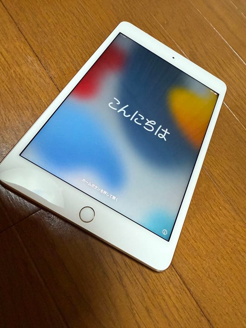 iPad mini 第4世代 【期間限定】17,999円→11,999円