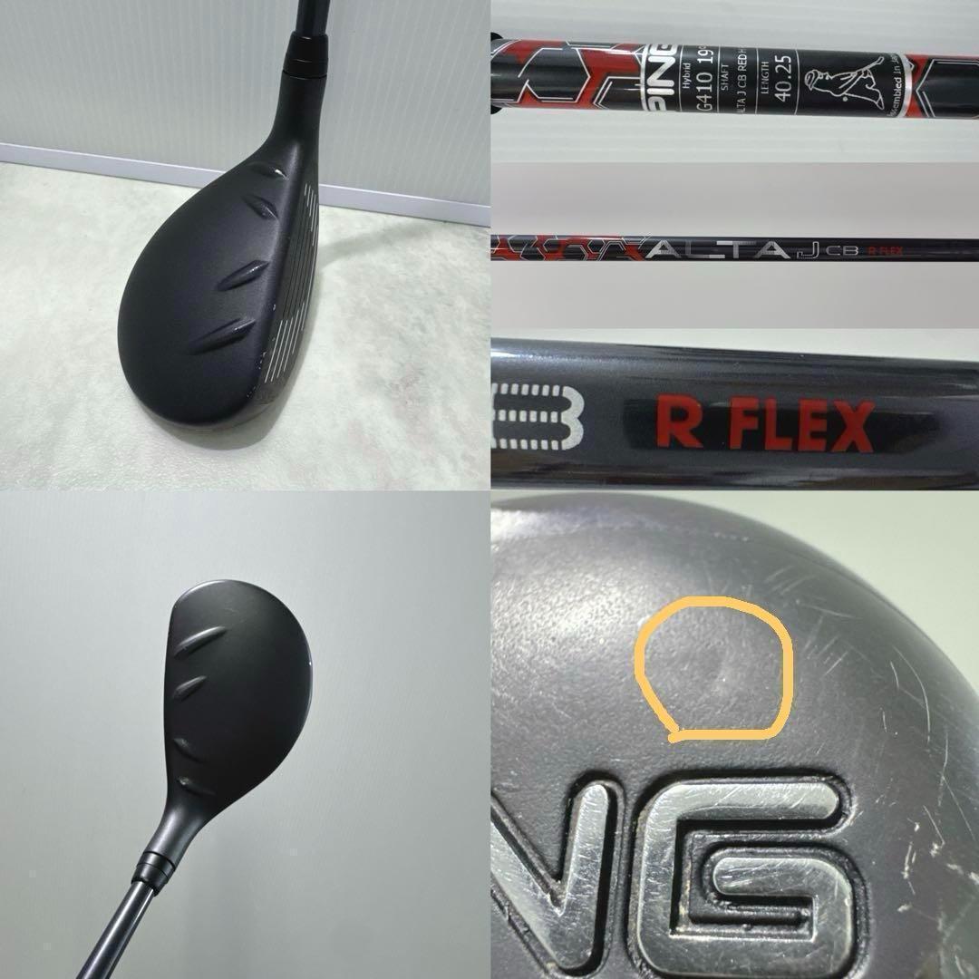 新品バックなど 豪華11本クラブセット ROGUE ST キャロウェイ 右 R