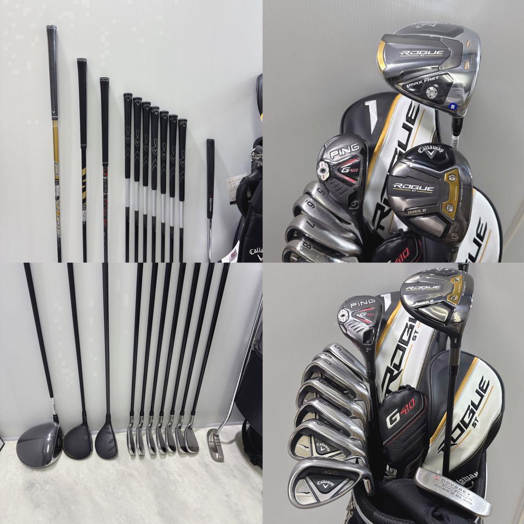 新品バックなど 豪華11本クラブセット ROGUE ST キャロウェイ 右 R