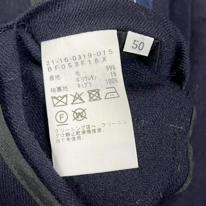 BEAMS F 紺ブレ テーラードジャケット 3B 段返り 銀ボタン