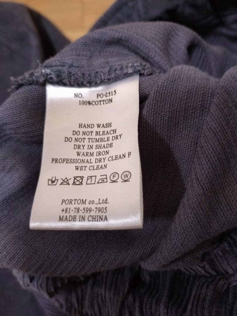 は*な様 休日と詩☆ニューボンボンパンツ コーデュロイ★ブルーグレー