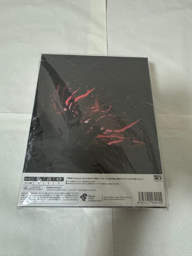 未開封　Switch エンダーマグノリア: ブルームインザミスト 限定版