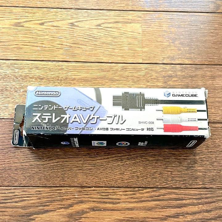 そのまま直ぐに遊べるセット