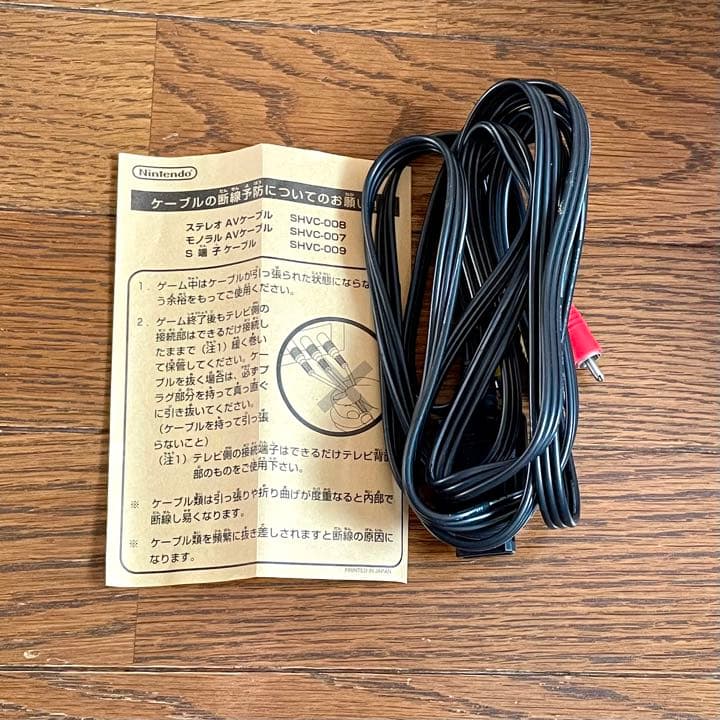 そのまま直ぐに遊べるセット