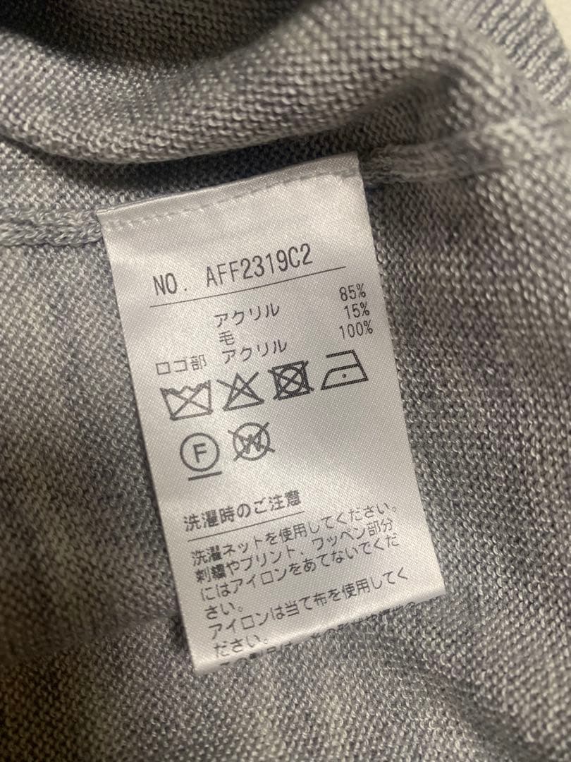 【and per se】　３点セット