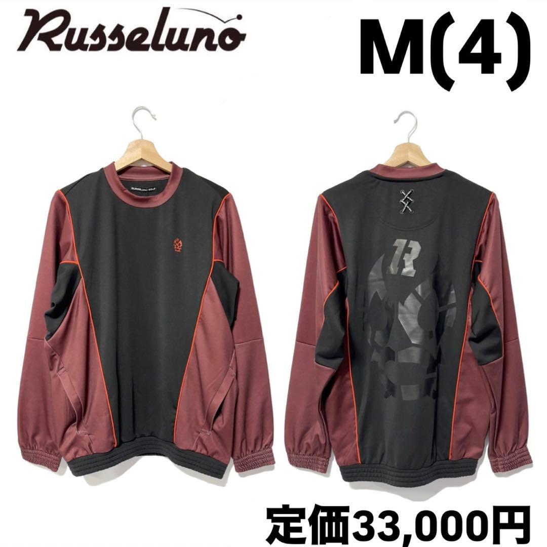 訳あり ラッセルノ ゴルフ ビッグロゴ クルーネック P.O バーガンディ M