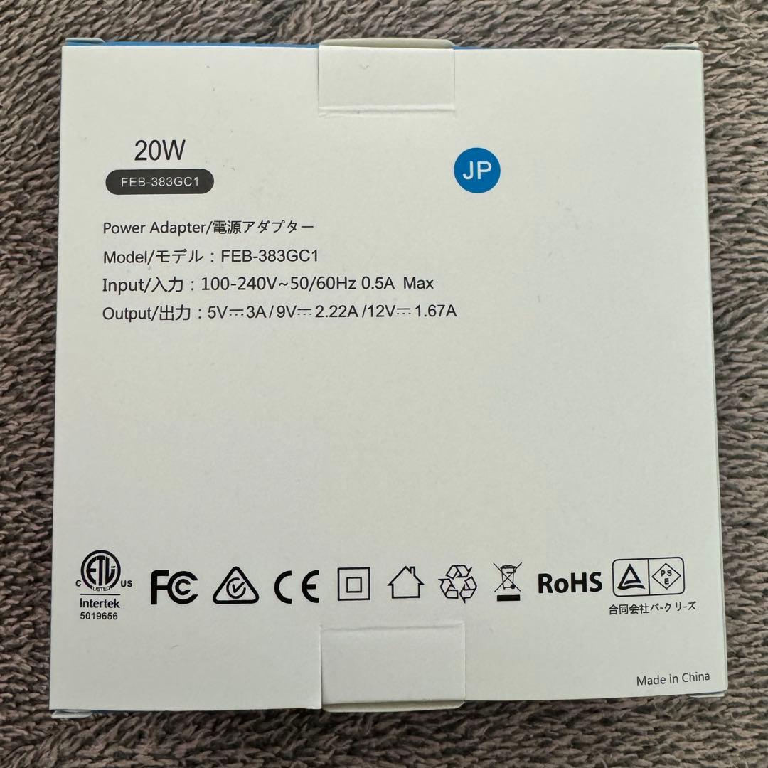 【iPad 第9世代 10.2インチ 64GB スペースグレイ】美品