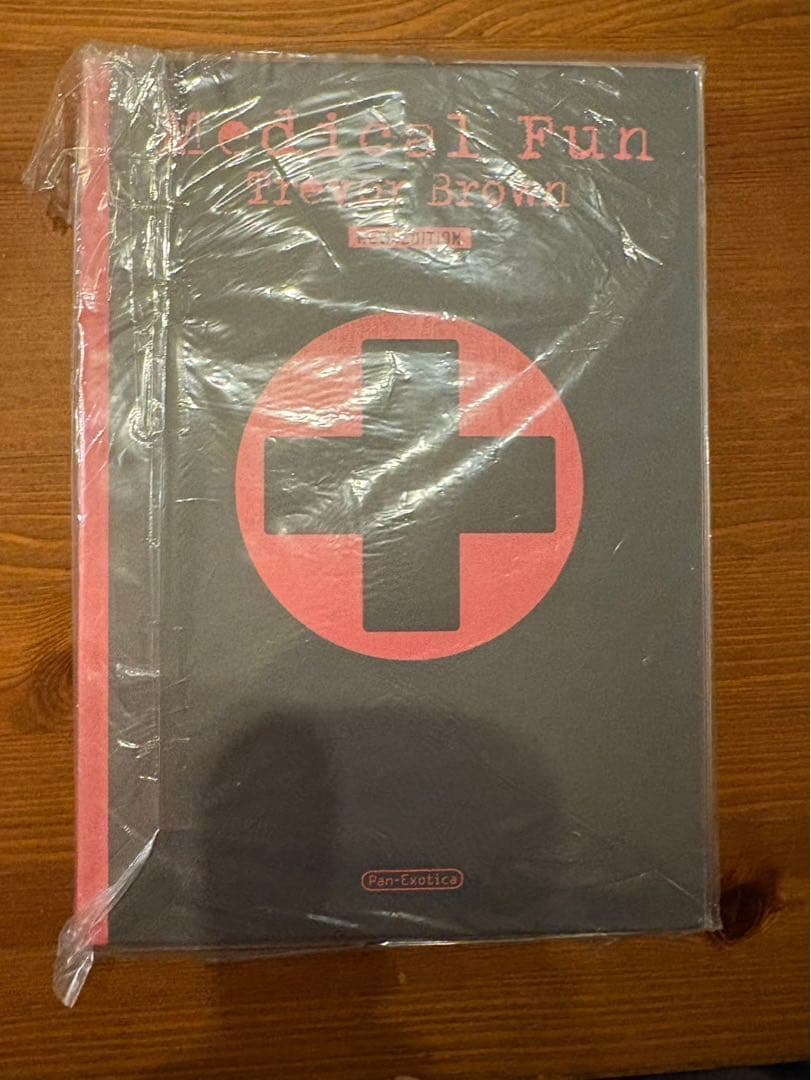 アート・デザイン・音楽 MEDical Fun trevor brown