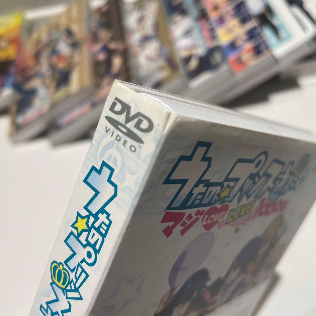 うた☆プリ　DVD・Blu-rayセット