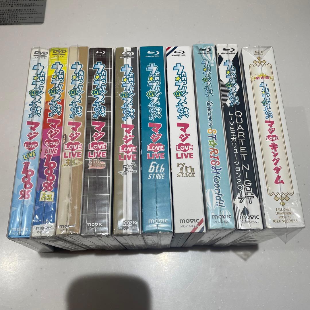 うた☆プリ　DVD・Blu-rayセット