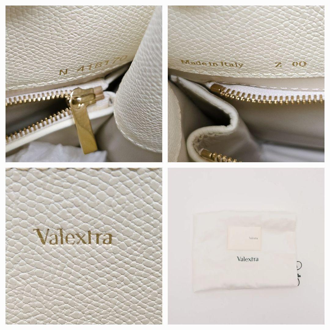 新品✨ヴァレクストラ Bキューブ レザー 2WAYハンドバッグ ホワイト
