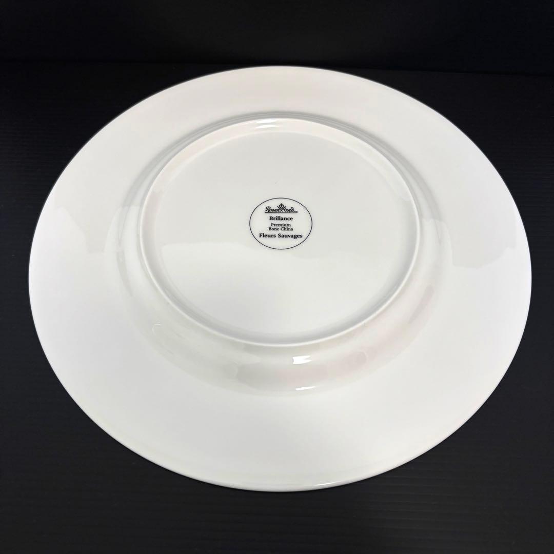 ローゼンタール フルールソヴァージュ 野花 28cm プレート皿 6枚セット